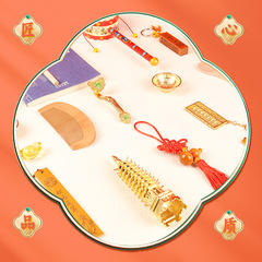 Baby's first birthday set of lucky draw props and decorations, suitable for birthday party, free choice of stall items