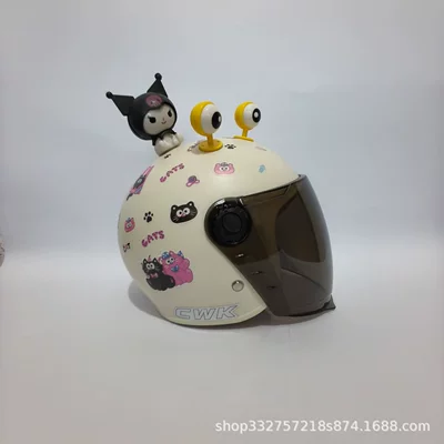 on All Sides, Not Broken When Falling Motosiklet kaskı (dəbilqə) - moon-white-black-pink-cat-long-sunscreen-mirror-yellow-eyes-black-kuzai-3c-children-1-6-years-old-wl07