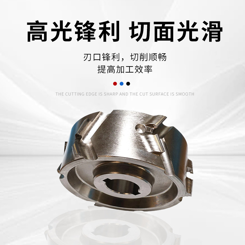 金刚石PCD封边预铣刀极东南兴KDT预铣刀木工用金刚石精修边刀具