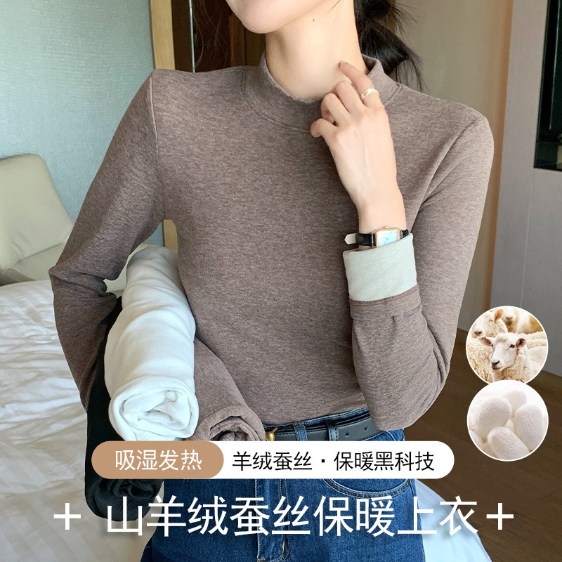 【Just Js】Early Spring Cashmere and Silk Thermal Clothing for Women, New Thermal Fleece High-Neck Top with Added Fleece and Thickness