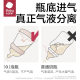 babycare anti-flatulence glass bottle for newborn ppsu suit gift box for baby 0-12 months