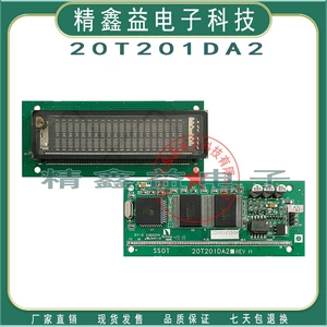 Совершенно новый оригинальный VFD-дисплей 20T201DA2 REV H с точечной матрицей и люминесцентным дисплеем готов к продаже