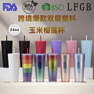 �羳�����p���������ܱ����������ױ��ǰ�ͬ���ʯ��710ml��ɏ��