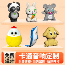 ܛ�z������ͨ�{�����䶨�Ƅ������wС�u����PVC���в忨��푟o��