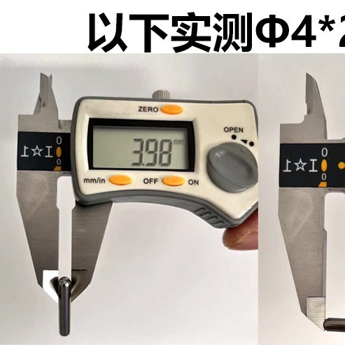 Factory direct supply 304 stainless steel cylindrical pin locating pin fastener shaft pin solid turned pin fastener