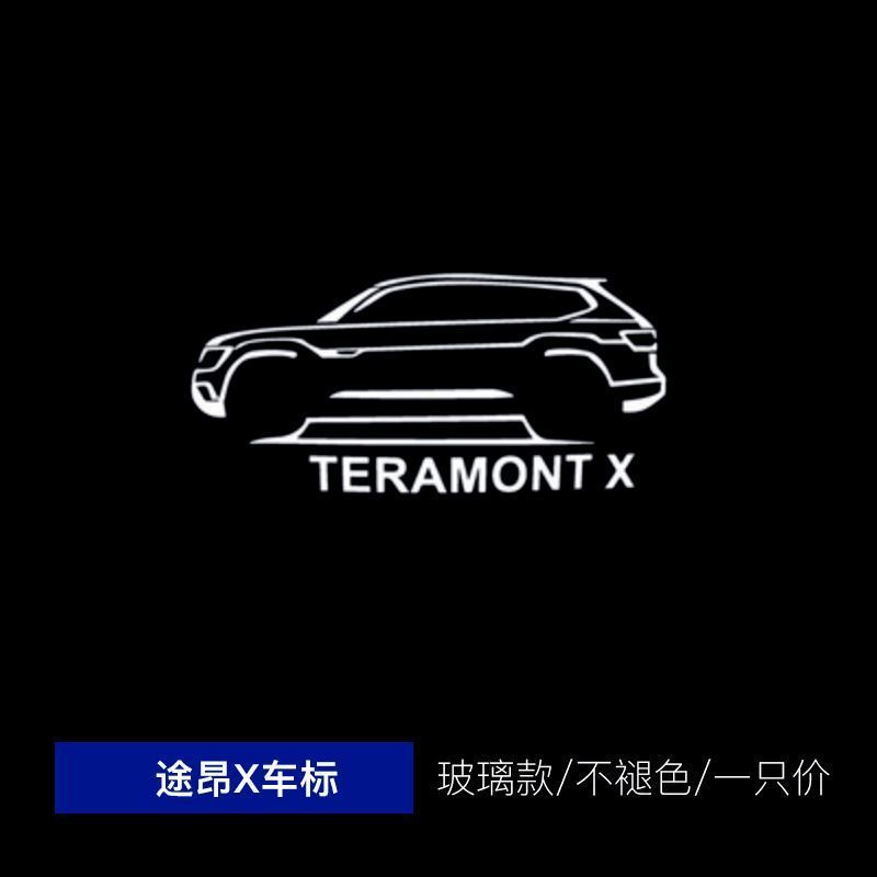 フォルクスワーゲン ウェルカムライト、パサート、メイタン、トゥアレグ、トゥアレグ、トリムライト、ドアアンビエントライト、プロジェクションライトに適しています。|undefined