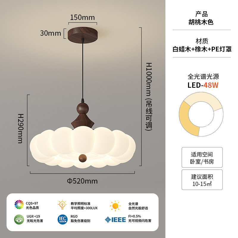 Lámpara de techo de restaurante de estilo antiguo, lámpara de dormitorio principal retro francés, personalidad creativa, lámpara principal de dormitorio de arte, lámpara de estudio para niños