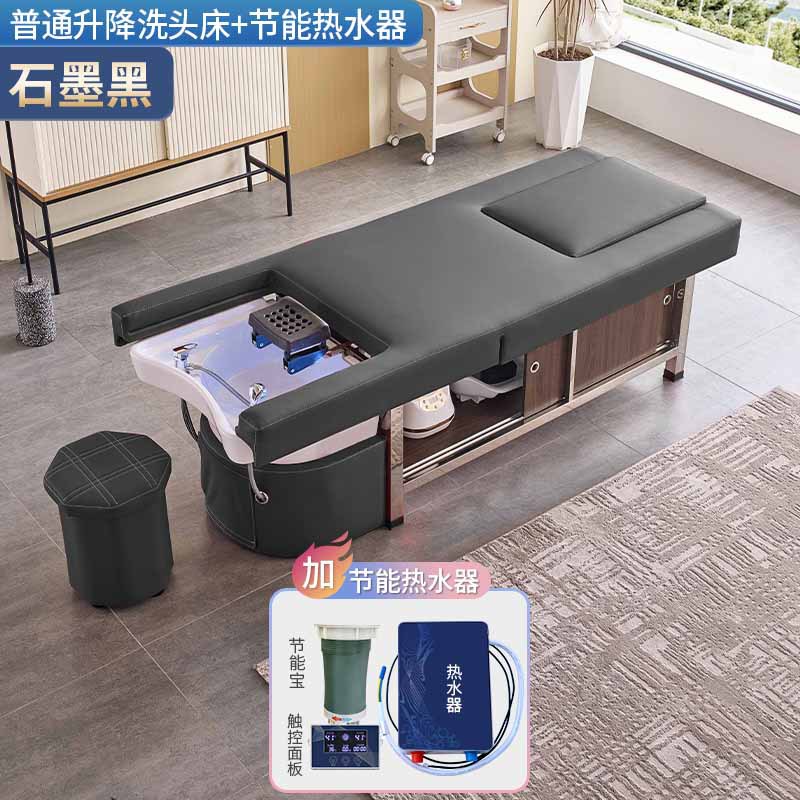 Cama de lavado de cabello de masaje eléctrica multifuncional con calentador de agua de fumigación para terapia de pies para barbería de circulación de agua para salón de cuidado de cabello