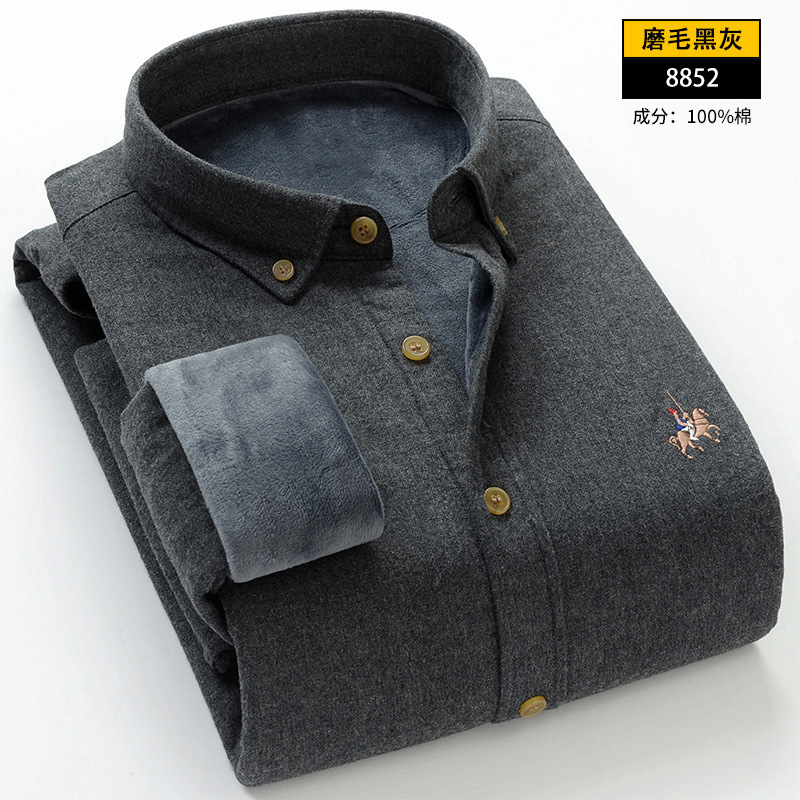 8852 grinding black and gray