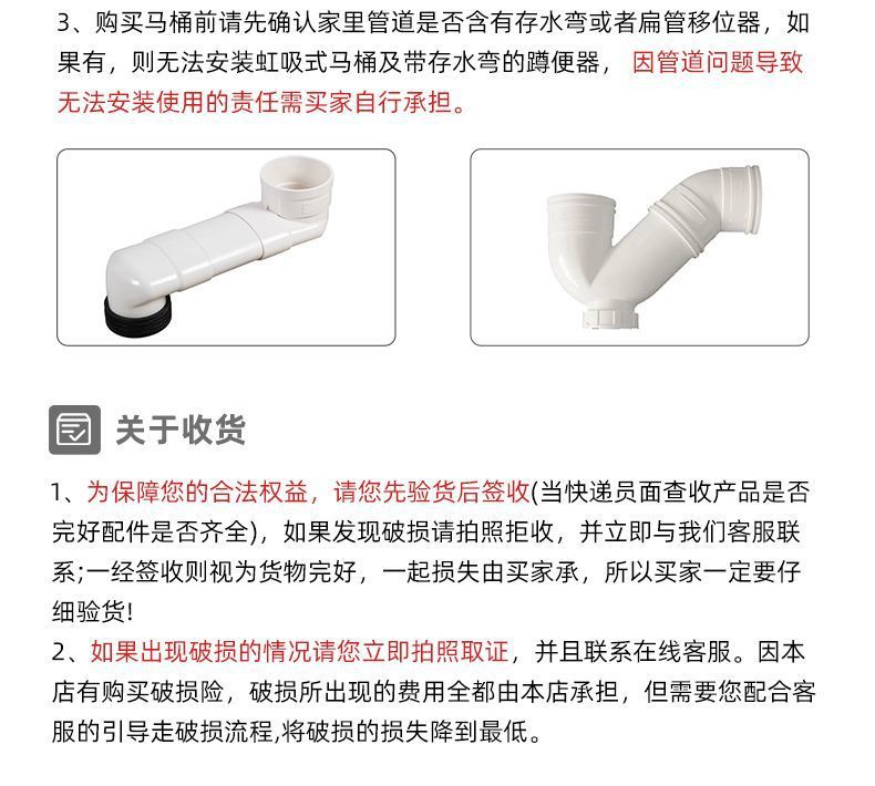 The toilet is a grey household water pump ceramic with a colorful siphonic anti-odor type. It is a high-flush toilet seat and toilet bowl undefined