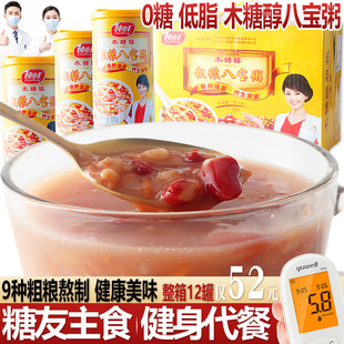 �o�ǴּZ�ˌ���ľ�Ǵ����˿ɳ������꼴ʳƷ�s�Z��ʹ���������b