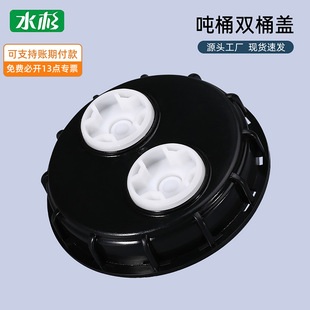 IBC��Ͱ�����Ͱ�w16.3cm���Ś�׻���Ͱ�w��Ͱ�����w�p���w