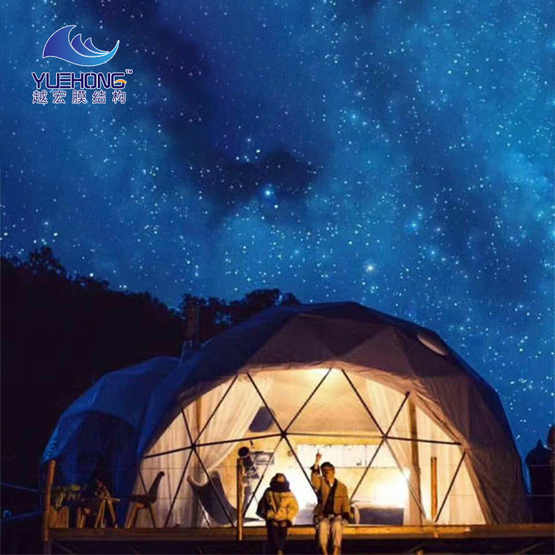 厂家景区户外活动星空帐篷酒店篷房球形全透明广州圆形酒店帐篷