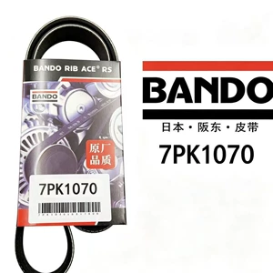 BANDO 7PK1070 Engine Transmission Belt for Isuzu D-MAX 2.5T 3.0T
