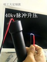 40kv�}�_�߉�ģ�K������x���w�o늳����x���L�r�g����늻��l����