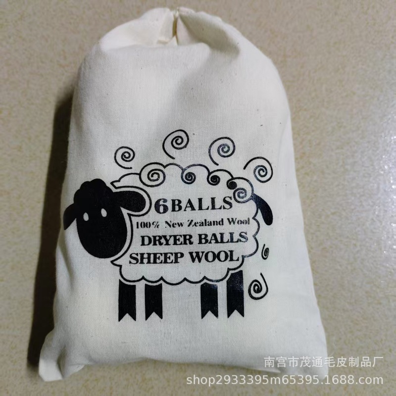 烘干机洗衣机家用防缠绕洗衣球防皱衣服速干装饰手工羊毛球烘干球|undefined