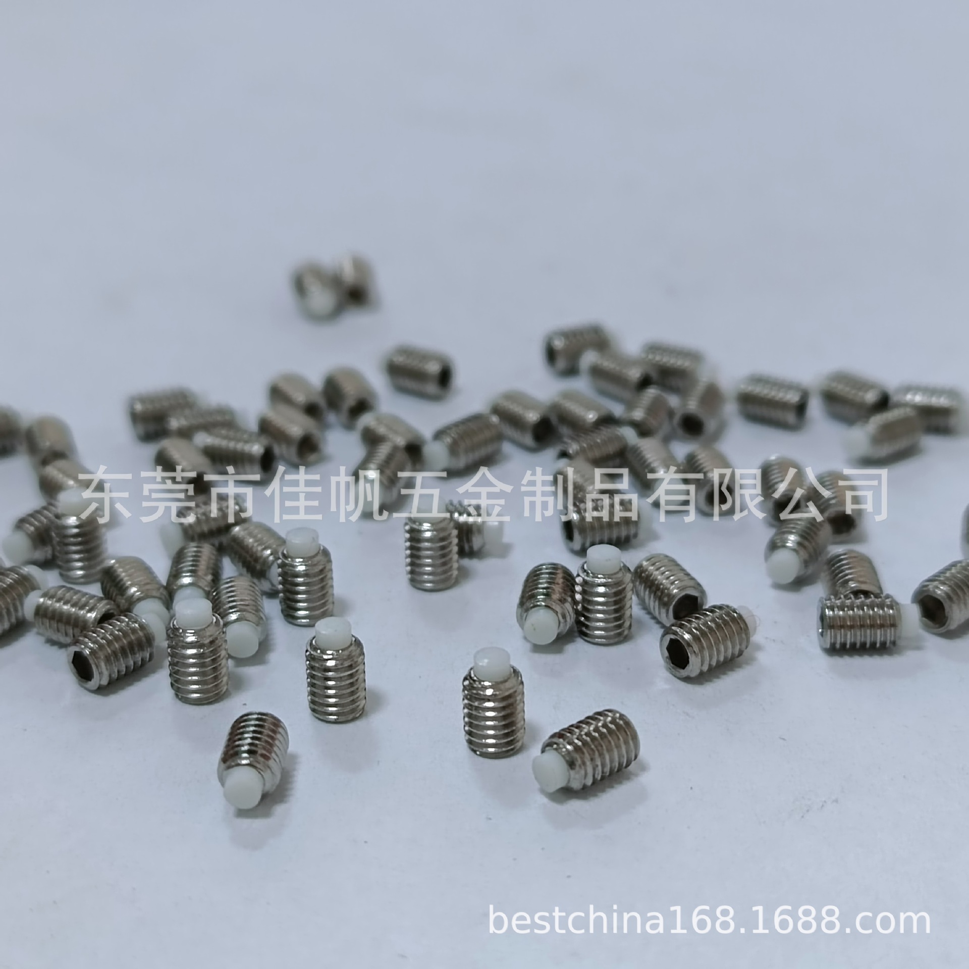 M3*3胶头机米螺钉,白色塑胶头紧定螺丝钉,出口白色塞钢尼龙头顶丝