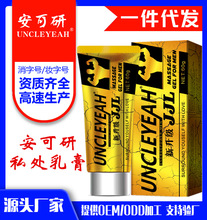 ��������ʿJJL������Ȥ�ఴĦ���˽̎������Ʒ������ʿ˽̎�o��