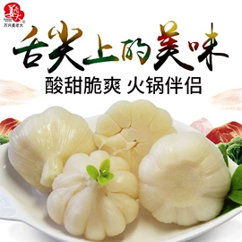 酱腌菜;其他香辛料;其他调味品