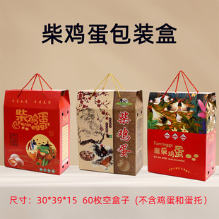 ���u�����b��60ö���I�r�u���Y�б��u���YƷ�и����u������ͨ��