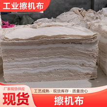 ��ɫ���C��ȫ�޹��IĨ����ˮ���ͼ����鲼��׼�ߴ����|�� Ĩ����