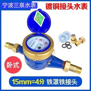 �ԁ�ˮˮ������ʽ��ʽ��ˮ����6�ּ�����ʽˮ����Ԣ����Cе����