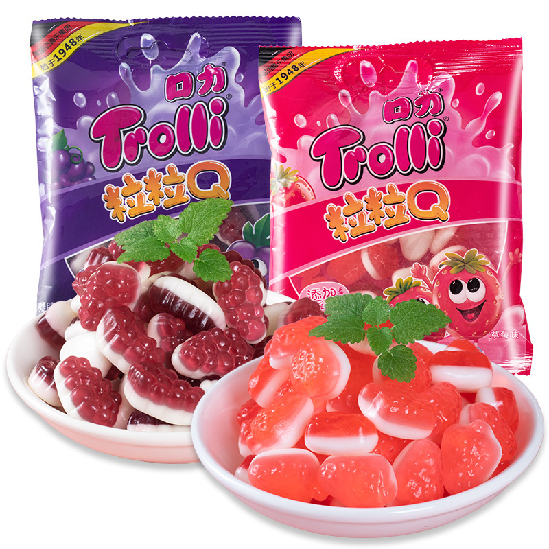 ドイツのトロリーバーガー型グミフルーツ味キャンディー、子供たちはグミキャンディーQQキャンディーロリポップが大好きです|undefined