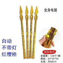 10�уr��߸��☌�Ԅ���s���P䓌O��հl����s�𹿰�ͯ��߾�