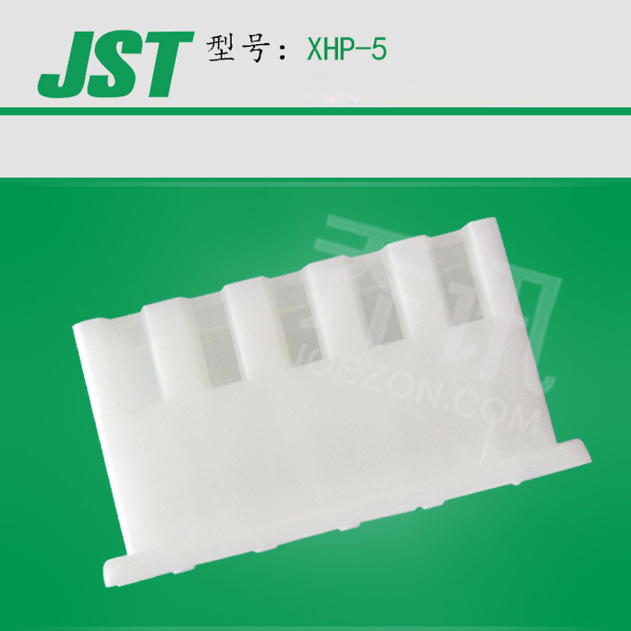 2.5mm��� 5�װ�ɫ���ϼ� XHP-5 ԭ��JST������ XHϵ�� ����
