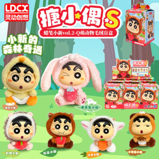 Ϟ�PС��ä��Q�Ȅ����`�����kë�q����СżSϵ�����z���жY����ż