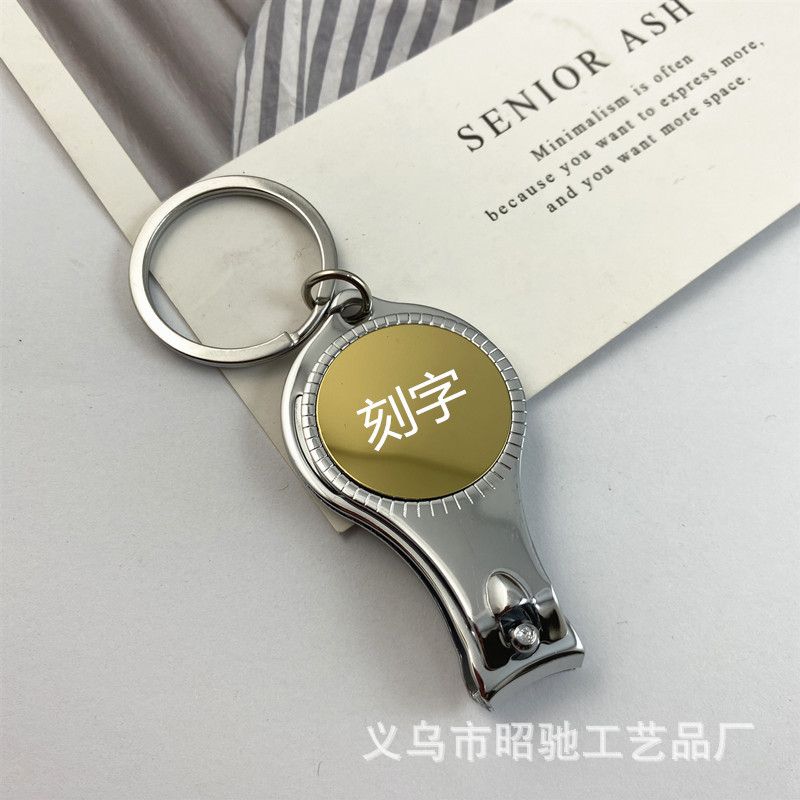 IMG_2574(20210330-163414)_副本.j