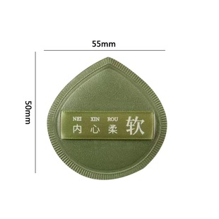 Marshmallow Powder Puff, Wet and Dry Use, Non-eating Powder, Non-latex, Super Soft, High-density Air Cushion Foundation, Marshmallow