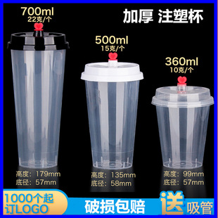 һ�����̲豭�ӼӺ�ע�ܱ�ĥɰ��90�ڏ�ˮ��֭������ϱ����w