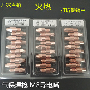 �X���z̼��~���z���e��501Dˮ�亸�������M8X30�t��~��늾�