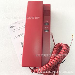 �����ԒHY5716B/C����ʽ�Ԓ�֙C̩�Ͱ����_�ɽ����B�֙C�Ԓ