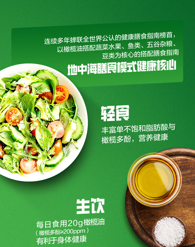 微信图片_20221020161515_10