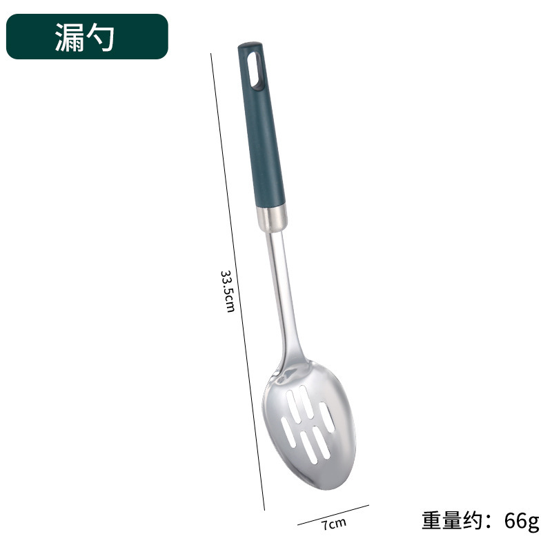 ステンレスの台所用品のセットの鍋のシャベルのスプーンの炒め物のシャベルの粉はシャベルの大きい漏れの料理の台所の家庭用業務をかき分けます。|undefined