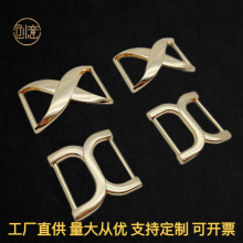 工厂直供1寸金属日字皮带扣 25mm双D拉皮扣腰带配件锌合金8字扣