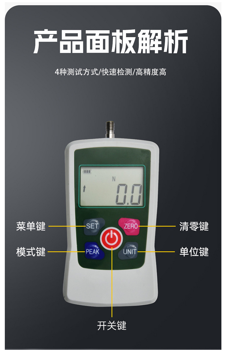 详情_06.jpg