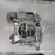 �����S��3F��������21100-61300 Carburetor��܇������