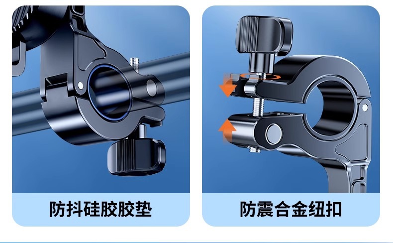 Electric Vehicle Mobile Phone Holder 2026 New Model Motorcycle Navigation Delivery Rider Dedicated Electric Bike Mount