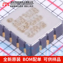 ADXL355BEZ-RL7 ADXL355B LCC-14 �͹���3�S���ٶ�ӋоƬԭ�b��Ʒ