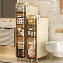 衛生間夾縫置物架塑料家用抽屜式浴室縫隙儲物架落地多層馬桶窄櫃