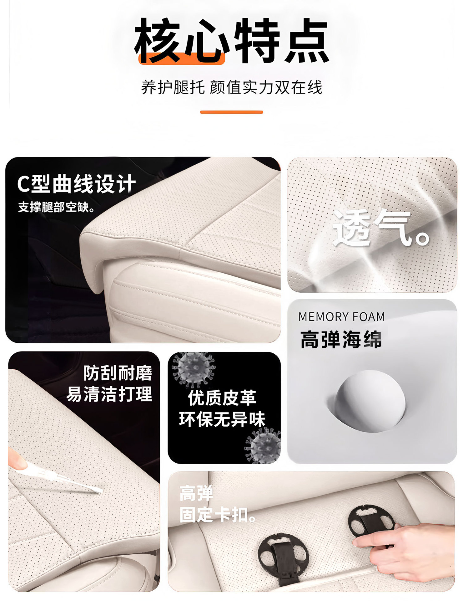 Car Seat Cushion Upgraded with Thickened Leg Rest, Integrated Extended Leg Rest, Suitable for All Seasons, Comfortable Leg Rest, Queen Seat Cushion