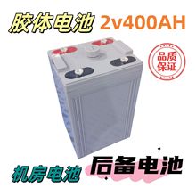 늳ؙCl늌U늳2V400AHSoƿaS