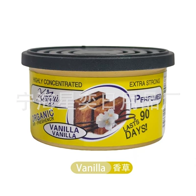 Can Car Air Freshener, Car, Car Perfume Aromatherapy - vanilla