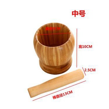 중간 마늘 단지