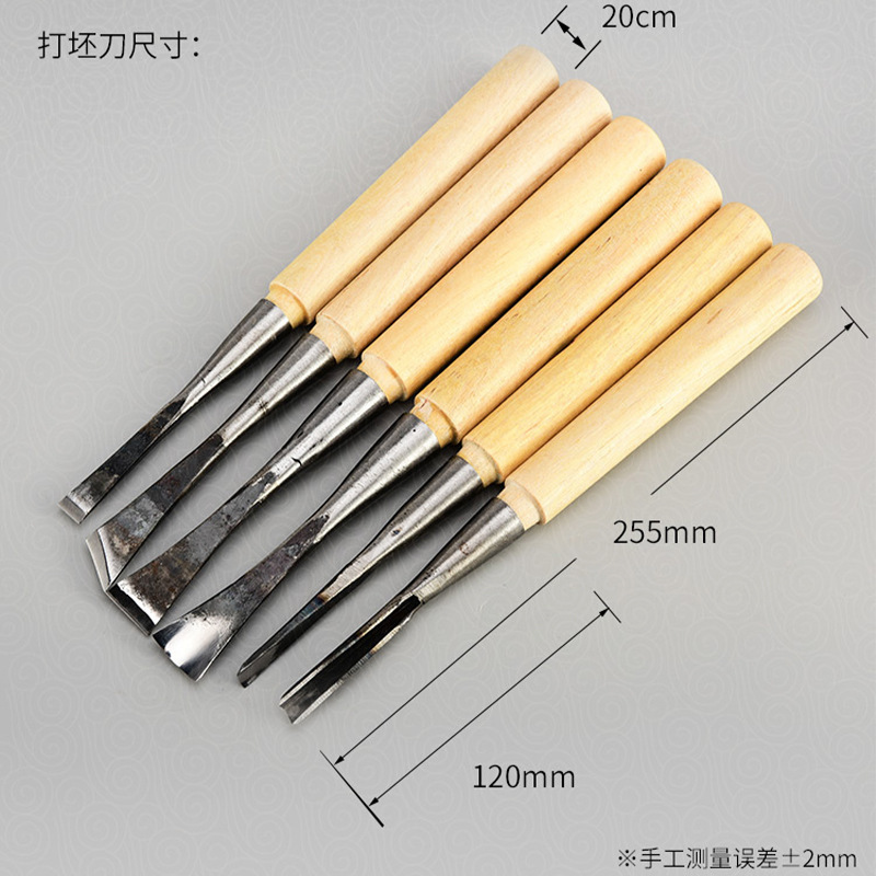 Juego de Cinceles y Cuchillos para Escultura en Madera Set de 62 Piezas para Carpintería