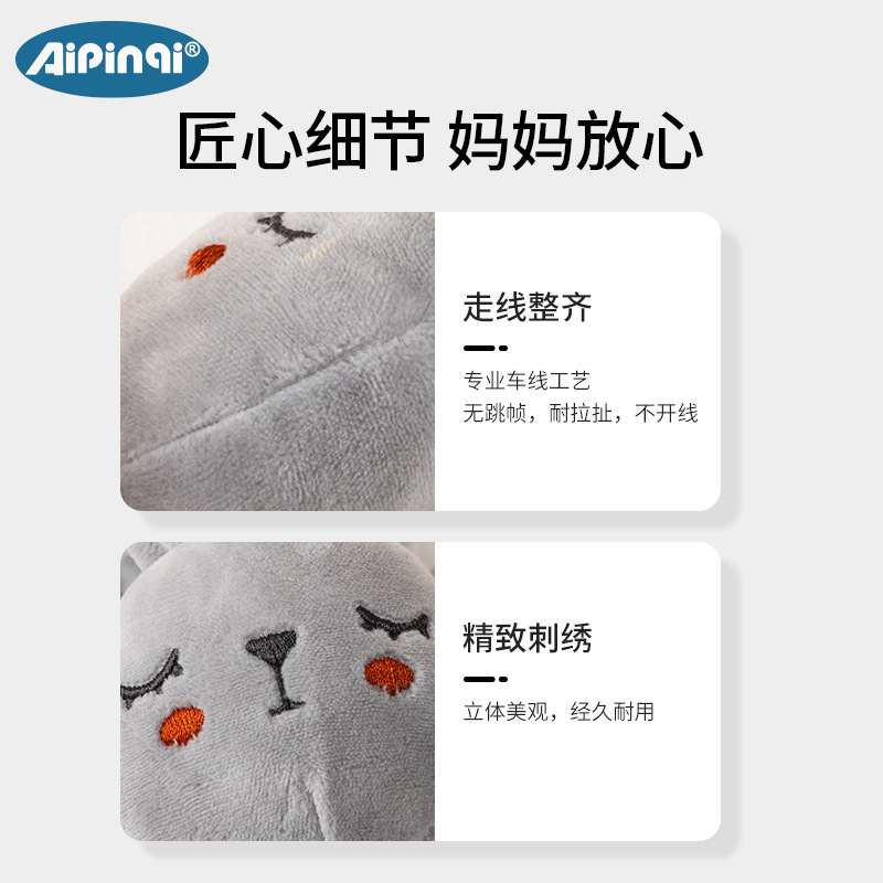 Aipinqi Baby Calming Doll Sleeping Plush Mouthful Calming Toallas Juguetes para bebés