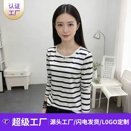 男式T恤;保暖套装;男式卫衣